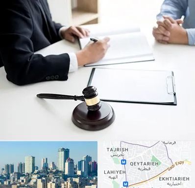 وکیل سرقت در قیطریه 