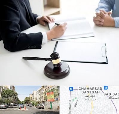 وکیل سرقت در چهارصد دستگاه 