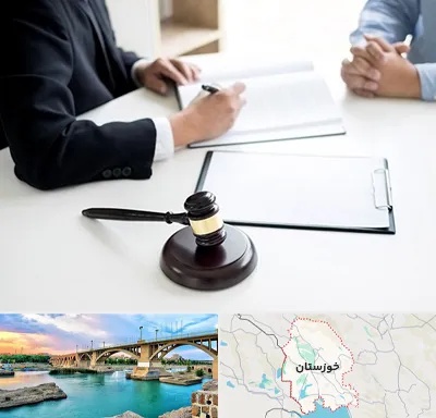 وکیل سرقت در خوزستان
