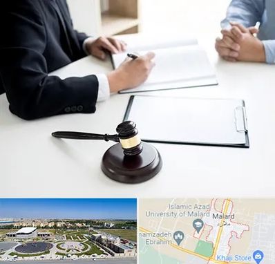 وکیل سرقت در ملارد