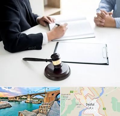وکیل سرقت در دزفول