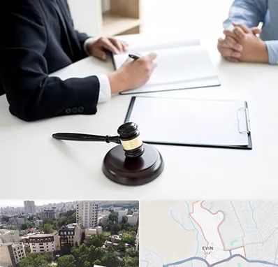 وکیل سرقت در اوین