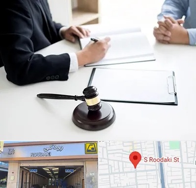 وکیل سرقت در رودکی