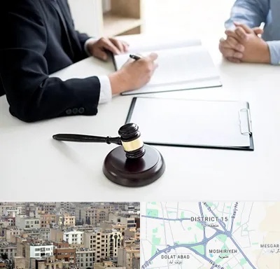وکیل سرقت در جنوب شرق تهران