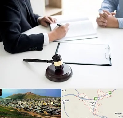 وکیل سرقت در بیجار