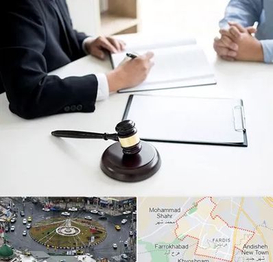 وکیل سرقت در فردیس کرج 