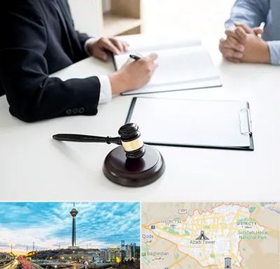 وکیل سرقت در تهران