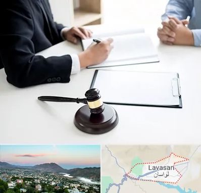 وکیل سرقت در لواسان