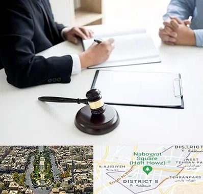 وکیل سرقت در نارمک 