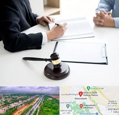 وکیل سرقت در قصرالدشت شیراز