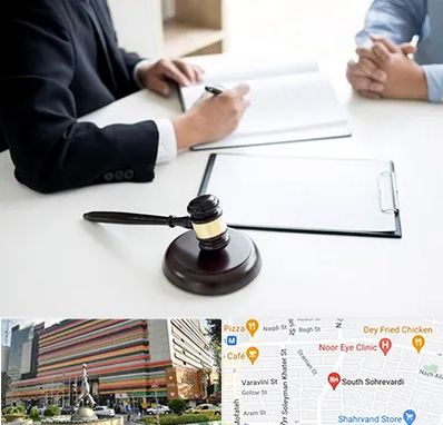 وکیل سرقت در سهروردی 