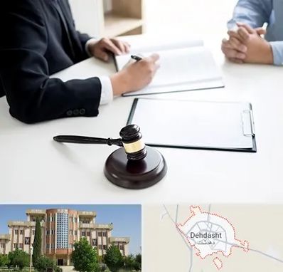 وکیل سرقت در دهدشت
