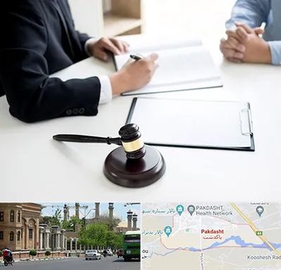 وکیل سرقت در پاکدشت