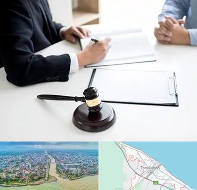 وکیل سرقت در تنکابن