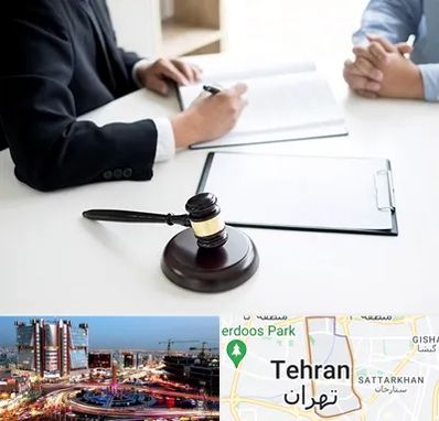 وکیل سرقت در صادقیه 