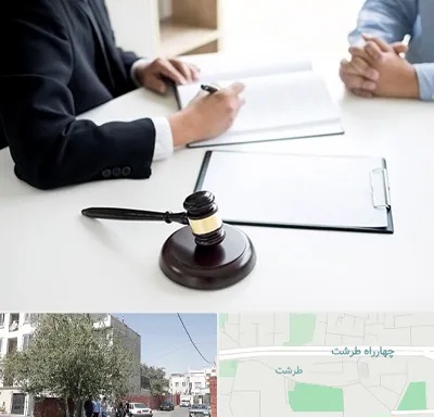 وکیل سرقت در طرشت