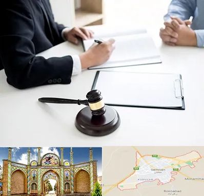 وکیل سرقت در سمنان