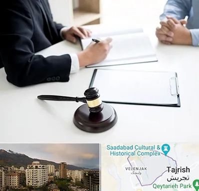 وکیل سرقت در زعفرانیه 