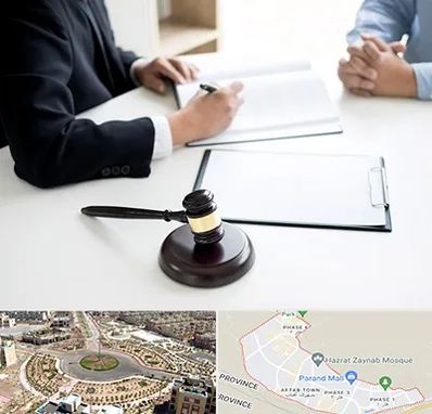 وکیل سرقت در پرند