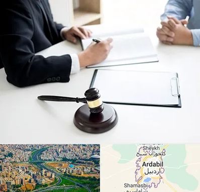 وکیل سرقت در اردبیل