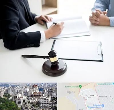 وکیل سرقت در ولنجک 