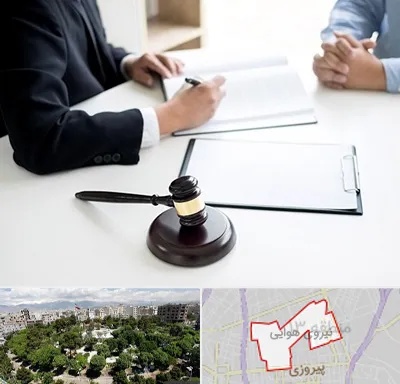 وکیل سرقت در نیروی هوایی
