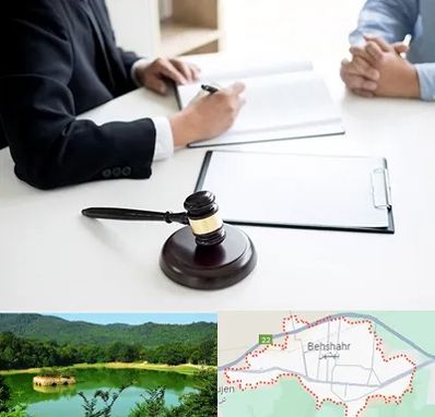 وکیل سرقت در بهشهر