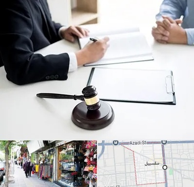 وکیل سرقت در سلسبیل