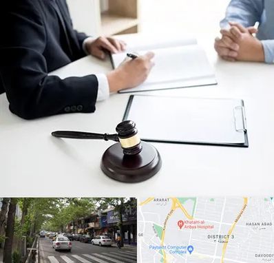 وکیل سرقت در ظفر 