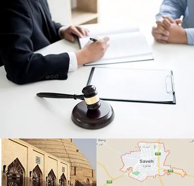 وکیل سرقت در ساوه