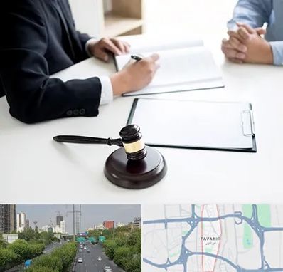 وکیل سرقت در توانیر