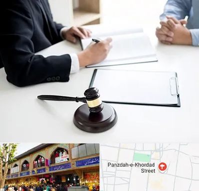 وکیل سرقت در 15 خرداد