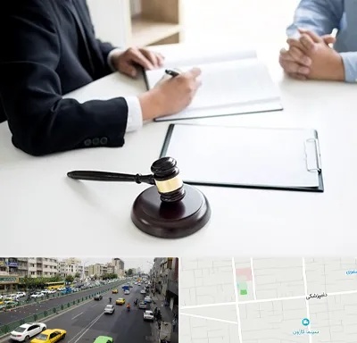 وکیل سرقت در خیابان دامپزشکی