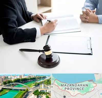 وکیل سرقت در مازندران