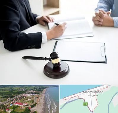 وکیل سرقت در محمودآباد