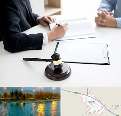 وکیل سرقت در قروه