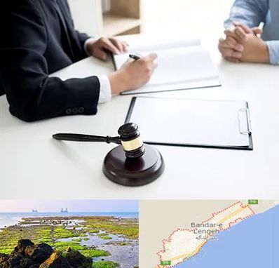 وکیل سرقت در بندرلنگه