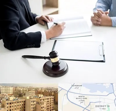 وکیل سرقت در جنوب غرب تهران