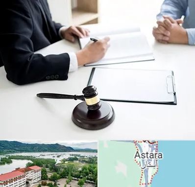 وکیل سرقت در آستارا