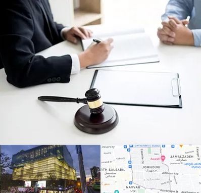 وکیل سرقت در جمهوری 