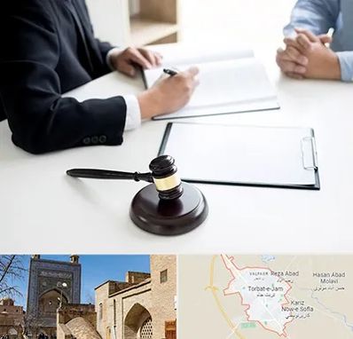 وکیل سرقت در تربت جام