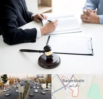 وکیل سرقت در باقرشهر