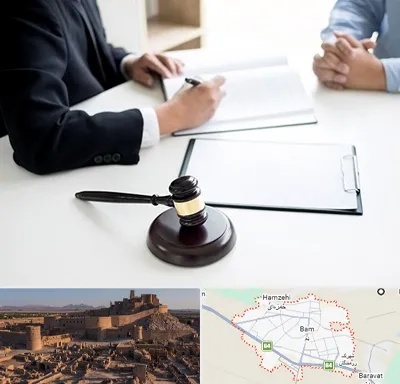 وکیل سرقت در بم