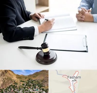 وکیل سرقت در فشم