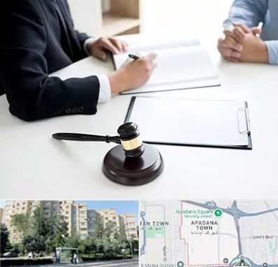 وکیل سرقت در آپادانا