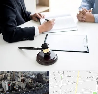 وکیل سرقت در زرتشت