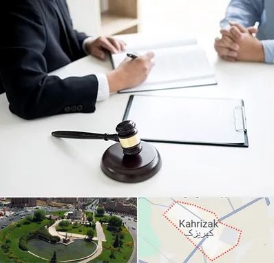 وکیل سرقت در کهریزک