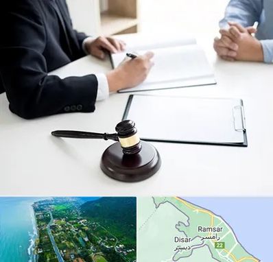 وکیل سرقت در رامسر