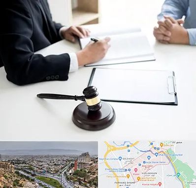 وکیل سرقت در معالی آباد شیراز