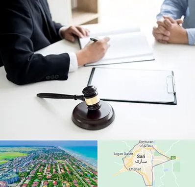 وکیل سرقت در ساری